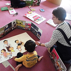 伊丹市立図書館南分館